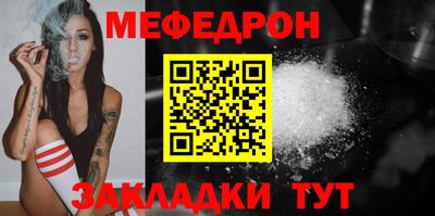 МДПВ Дубна
