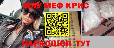 МДПВ Дубна