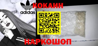 МДПВ Дубна