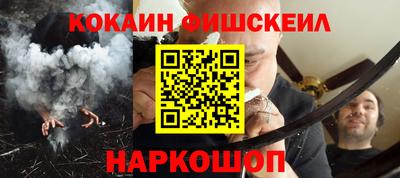 герыч Донецк