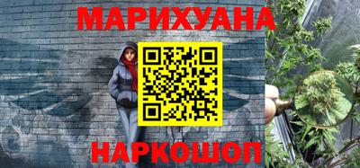 кокаин VHQ Донской
