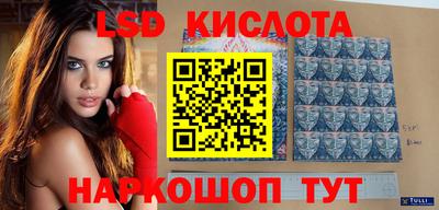 кокаин VHQ Донской