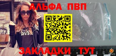 МДПВ Дубна