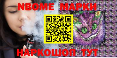 кокаин VHQ Донской