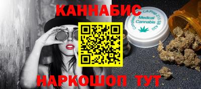 герыч Донецк