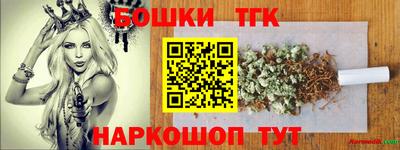 кокаин VHQ Донской