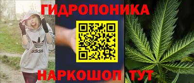 кокаин VHQ Донской