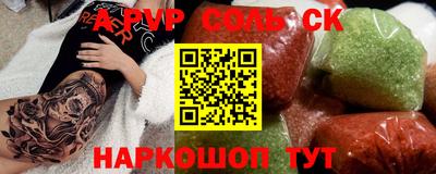 кокаин VHQ Донской