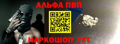 МДПВ Дубна