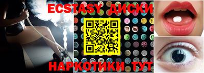 кокаин VHQ Донской