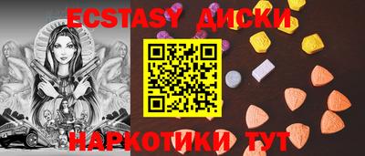 МДПВ Дубна