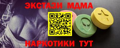 герыч Донецк
