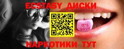 МДПВ Дубна