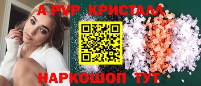 МДПВ Дубна