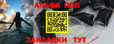 кокаин VHQ Донской