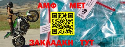 кокаин VHQ Донской