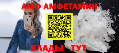 кокаин VHQ Донской