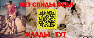 кокаин VHQ Донской