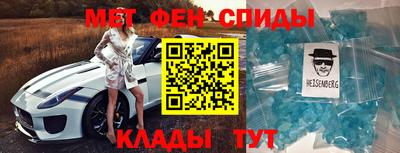 кокаин VHQ Донской