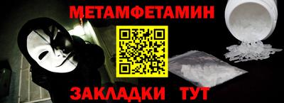 МДПВ Дубна