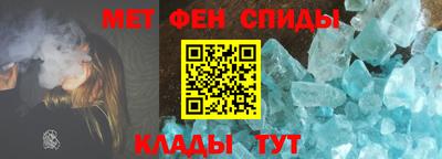 герыч Донецк