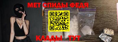 герыч Донецк