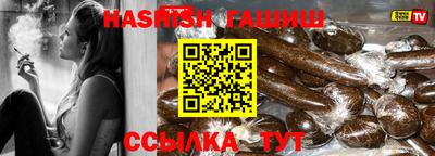 кокаин VHQ Донской