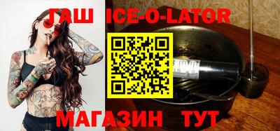 кокаин VHQ Донской