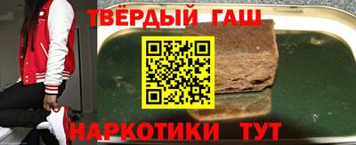кокаин VHQ Донской