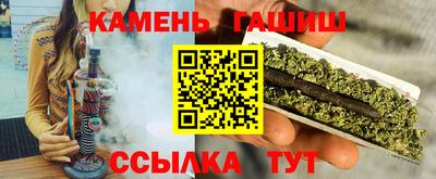 герыч Донецк