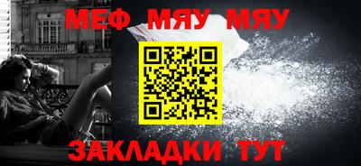 МДПВ Дубна