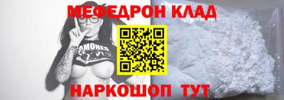 МДПВ Дубна
