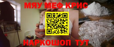 герыч Донецк