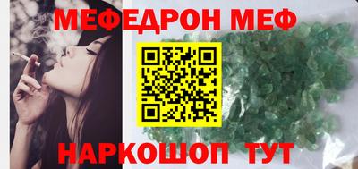 МДПВ Дубна