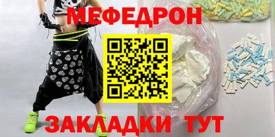 кокаин VHQ Донской